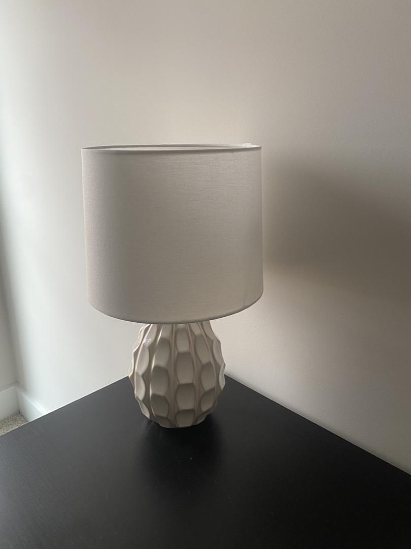 Small Textured White Table Lamp