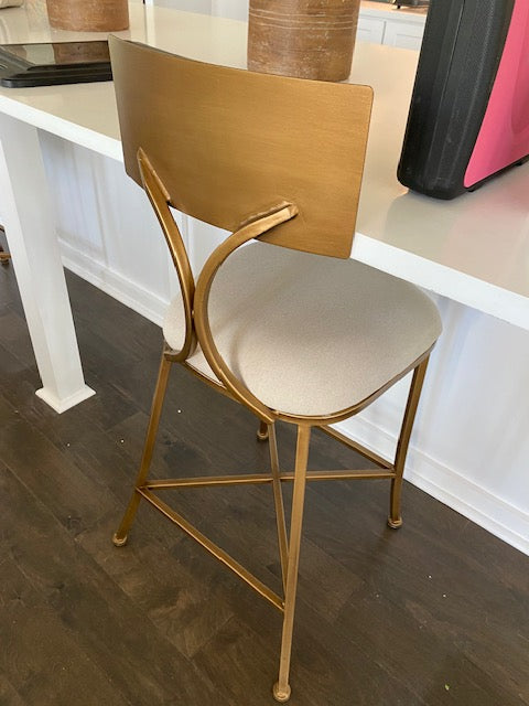 Lucy Modern Gold Barstool