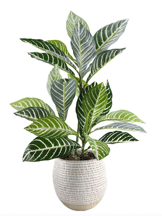 Medium Leafy Faux Plant in White Sketch Pot